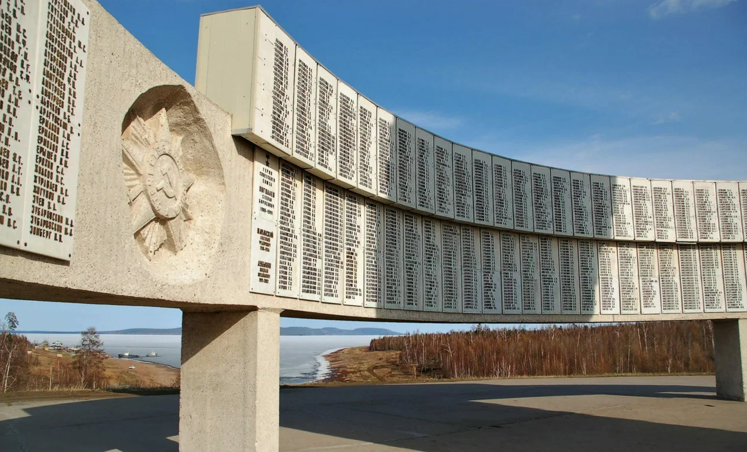 мемориал славы в Братске